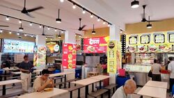 Bedok North Street 3 (D16), Shop House #588058561